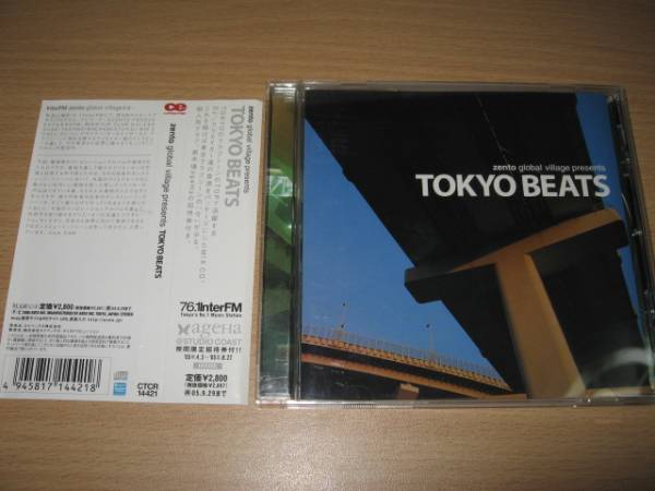 ＣＤ「TOKYO BEATS」76.1InterFM