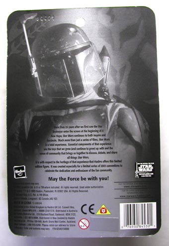 SW Hasbro 03 ボバ?フェット／シルバー輸入版