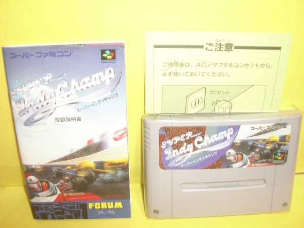 Yahoo!オークション - 中古 SFC 【 スーパーインディチャンプ 】 Yahoo!オークション - 中古 SFC 【 スーパーインディチャンプ 】