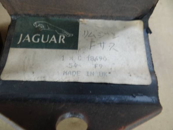  не использовался - Jaguar /V крепление SET/C18490