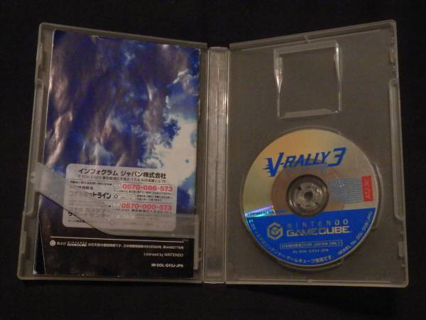 ★NINTENDO GAMECUBE? Ｖ-ＲＡＬＬＹ３★ブイーラリー3★