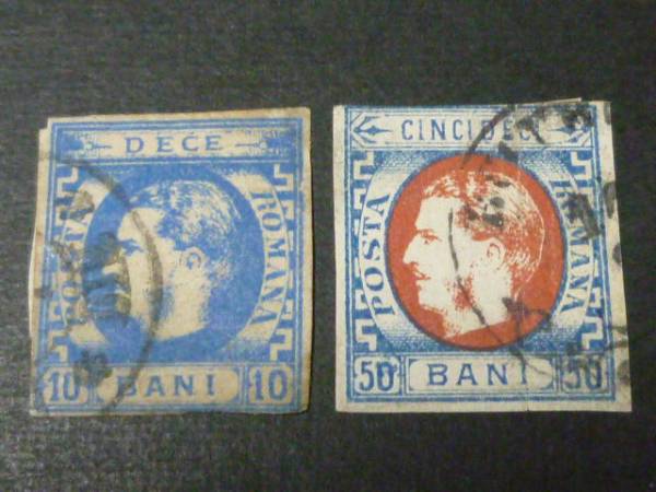 ＼半額SALE／ ルーマニア 切手 №6 1872年 SC#48-49 Prince Carol 計2種 切手 ヨーロッパ