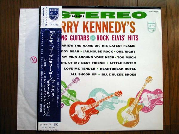 【帯LP】プレスリーギターヒットパレード(SM7026フィリップス1961年ペラ國(guó)內(nèi)初回JERRY KENNEDY'S ROCKS ELVIS HITS)