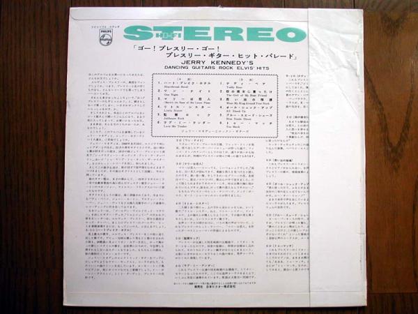 【帯LP】プレスリーギターヒットパレード(SM7026フィリップス1961年ペラ國(guó)內(nèi)初回JERRY KENNEDY'S ROCKS ELVIS HITS)