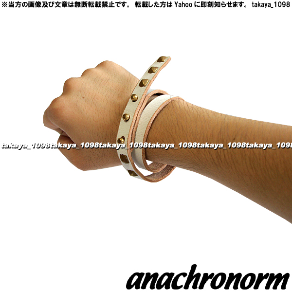 ◆ anachronorm BAL アナクロノーム バル◆ レザー ブレスレット スタッズ