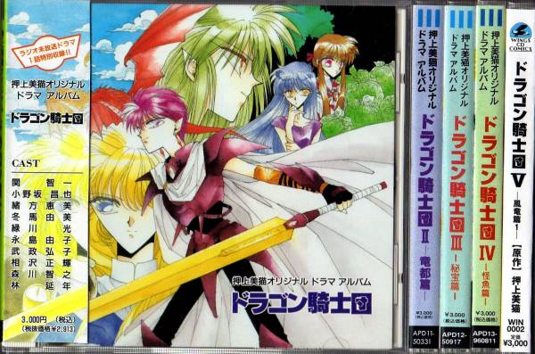 Japan Order Buy In Japan Receive Anywhere In The World Japan Order Buy In Japan Receive Anywhere In The World