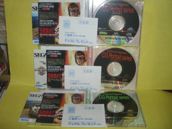 * не использовался * SS[ Virtua fighter CG порт ]6 листов комплект [ быстрое решение ]