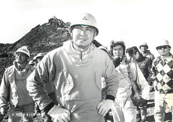 p17857石原裕次郎山崎努渡哲也『富士山頂』スチル_画像1