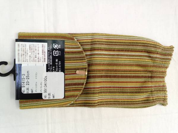 新品　百貨店商品?。保贰妗ˉ攻去楗ぅ住ˉ楗帷ˉ渐氓埂↑S色
