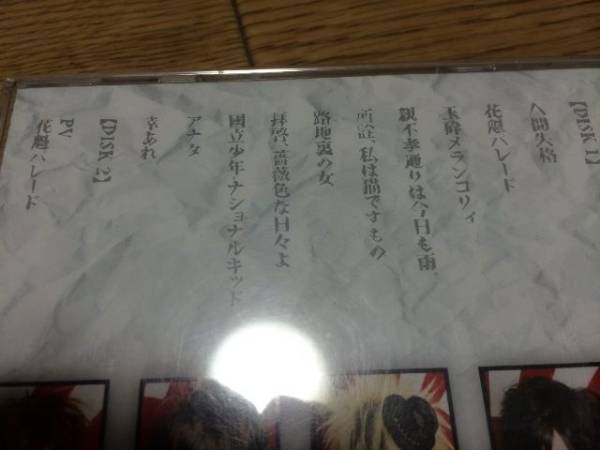item_image_2
