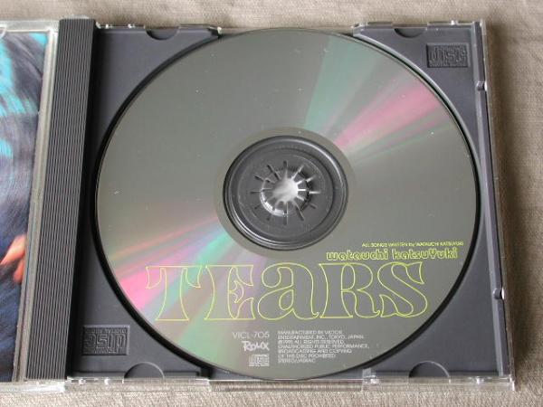 綿内克幸 CD／ティアーズ Tears 1995年 3作目 白井良明PROD 廃盤_画像3