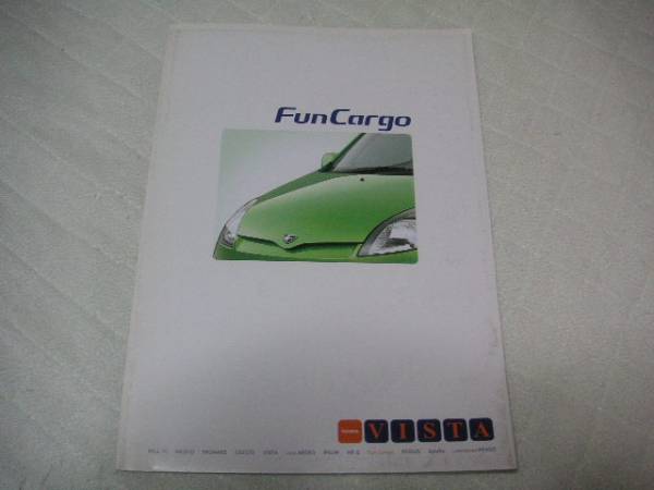 2000 year 11 month issue Fun Cargo catalog 