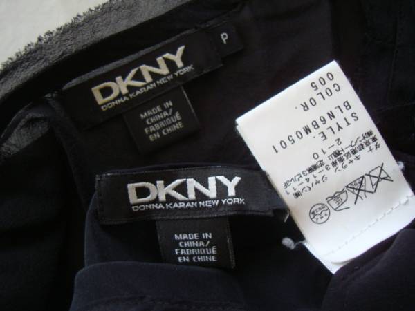 DKNY シルクトップス sizeP ダナキャラン