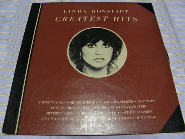  рис LP# Linda * long шипованный | серый тест *hitsu