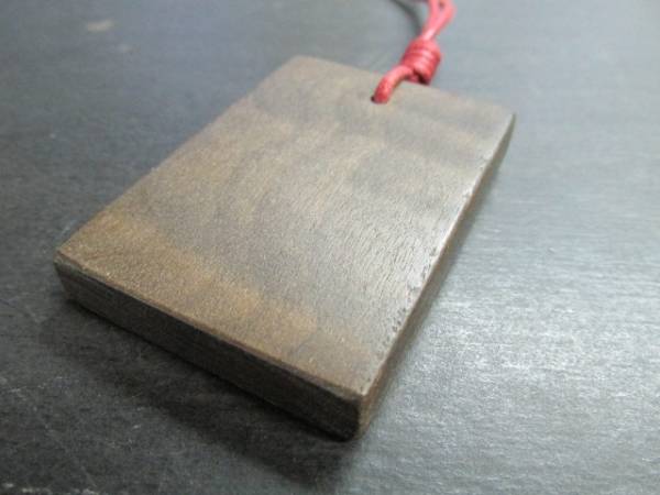 【特価】 原生朴ちぢみ玉杢蝋仕上げペンダント：g アクセサリー（女性用） ネックレス、ペンダント、チョーカー