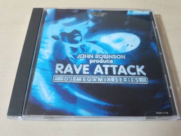 ジョン・ロビンソンCD「RAVE ATTACK」JOHN ROBINSON廃盤●_画像1