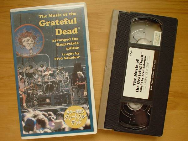 ●VHS 教則VIDEO ギター弾語り グレートフル・デッド 全曲タブ譜●3点落札ゆうパック送料無料(2点、3点以上セット物は1点とさせて頂きます)_画像1