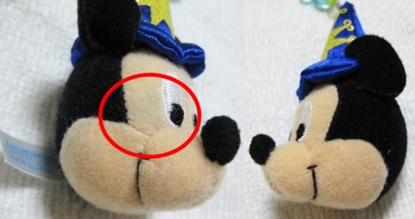 Tokyo Disney Resort ミッキー ぬいぐるみ ストラップ 青帽子 初売り