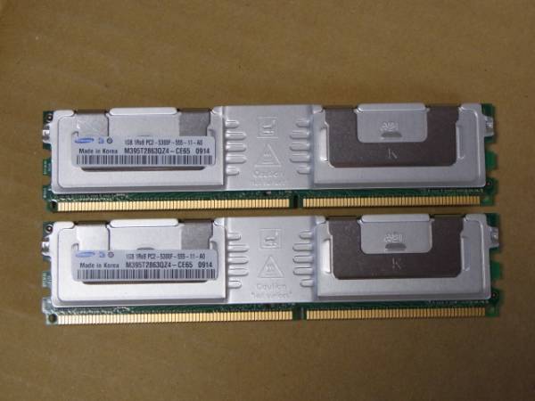 ☆HP純正 PC2-5300F 1Gx2枚セット xw6400/xw8600/DL380 G5/DL360 G5/DL140 G3 (DDR2101)
