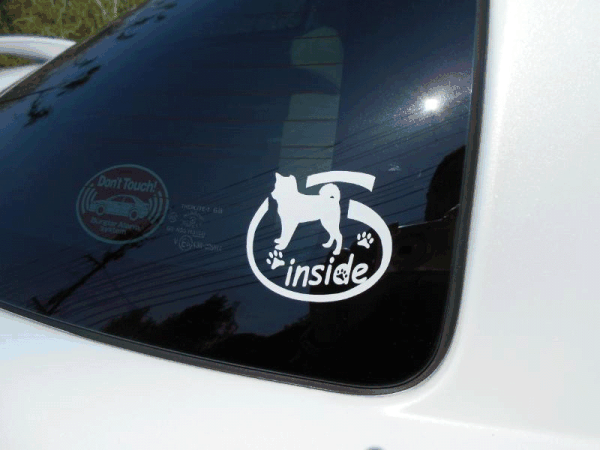 DOG IN CAR( dog ..... ) sticker . dog 02