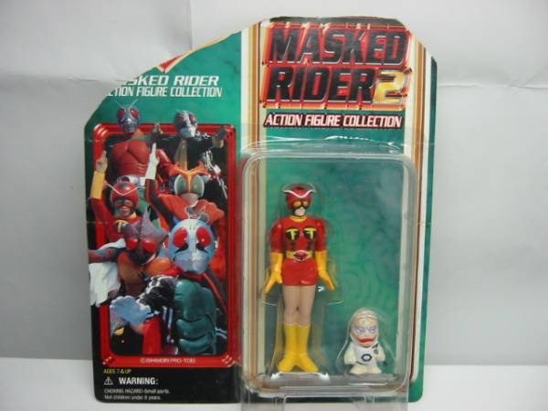 ◆◇MASKED RIDER2 COLLECT THEM ALL 電波人間タックル◇◆_画像1