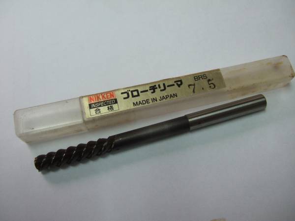 ブローチリーマ?。罚郸铡≈袉?