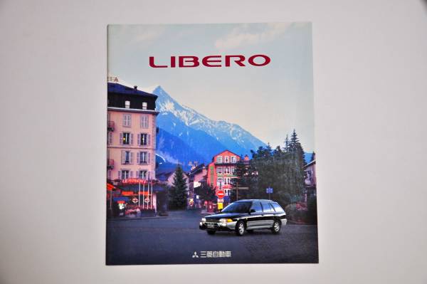 [ catalog only ] Libero first generation latter term 1995 year Mitsubishi catalog thickness .27P