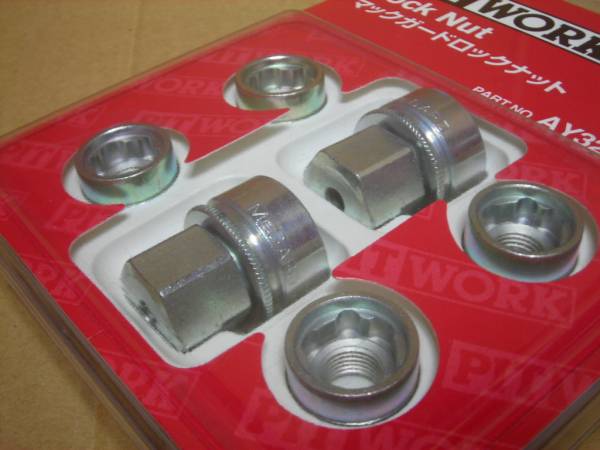  Nissan original pito Work McGuard lock nut new goods 