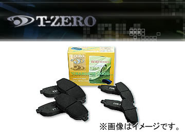 T-ZERO TYPE-TS フロント ブレーキパッド ステップワゴン　新品_画像1