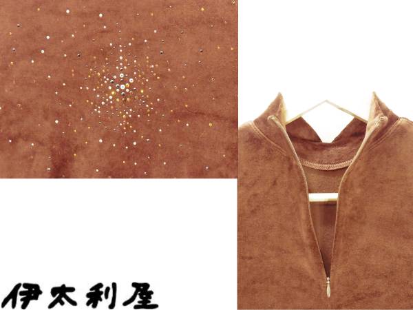 SALE стоимость доставки 510 иен ~( быстрое решение. бесплатная доставка ) Italiya велюр с высоким воротником рубашка с длинным рукавом 11 номер (L) Brown стразы стрейч чай цвет женский ita задний 
