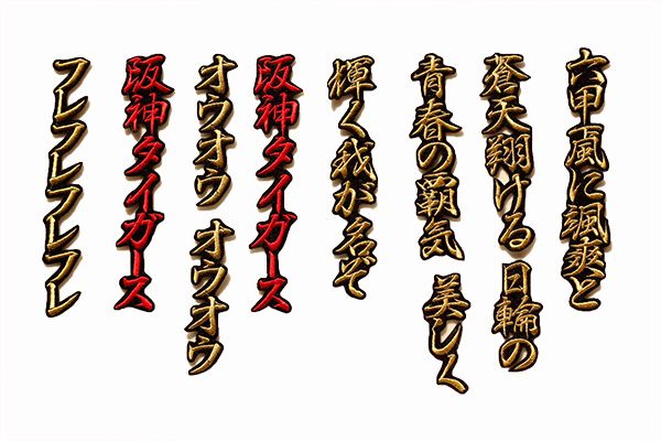 他画像もご覧下さい。