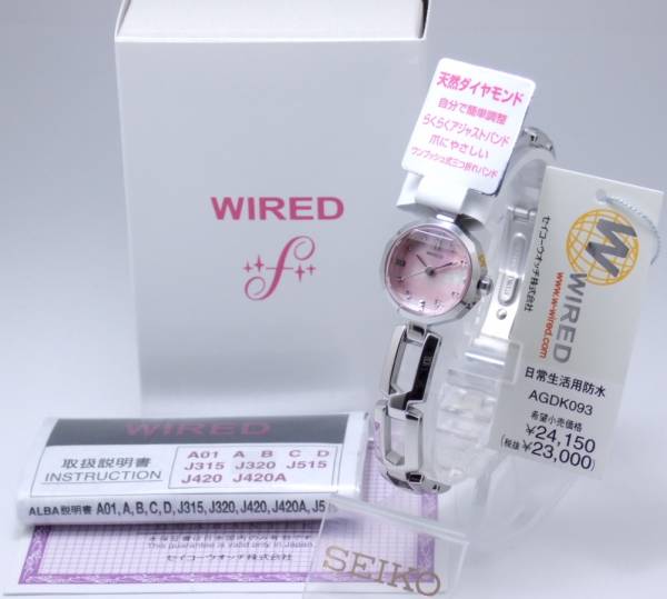 即決★ワイアードf ダイヤモンドコレクション AGDK093\24150新品_画像3
