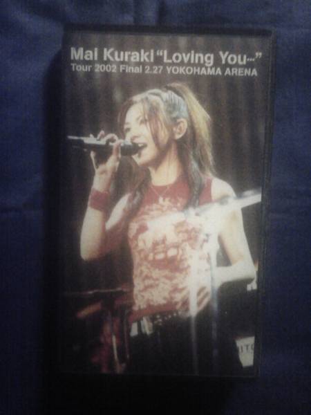  Kuraki Mai ***Loving You...~Tour2002Final 2.27 Yokohama Arena 