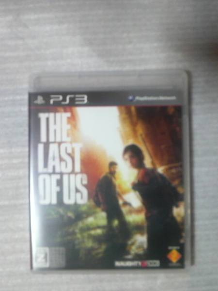 PS3『The Last of Us（ラストオブアス）』