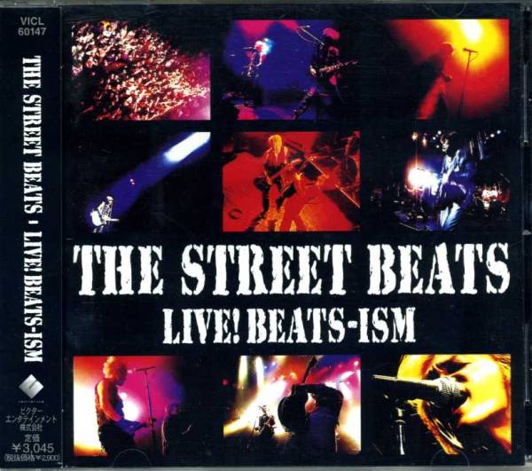 ◆The Street Beats(ザ・ストリート・ビーツ)「LIVE!BEAT-ISM」_画像1