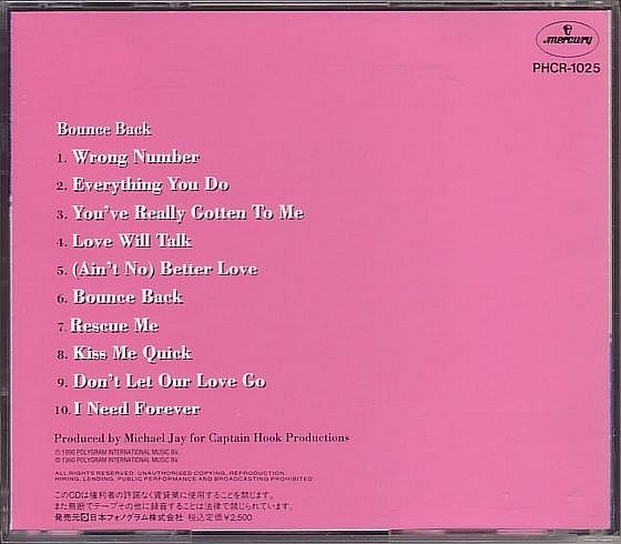 アリーシャ ALICIA CD／バウンス・バック 1990年 日本盤 廃盤_画像2
