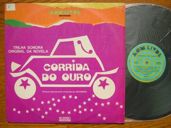 CORRIDA DO OURO/1974/NOVELA/TRIO ESPERANCA/SOFTROCK/ソフトロの画像1