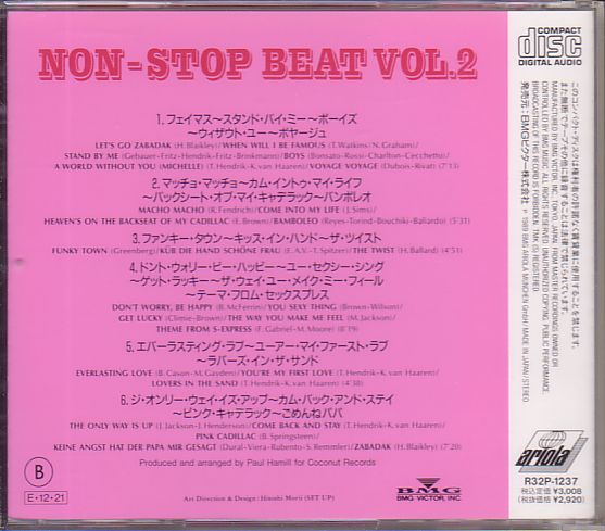80年代 ノンストップCD／ノンストップ・ビート Vol.2 1989年 日本盤 廃盤_画像2