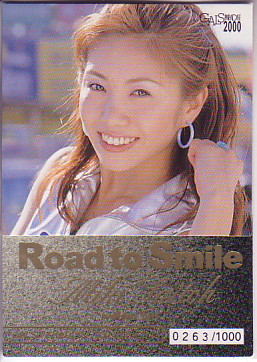 ギャルパラ2000-2　Road to Smile 08/18　斉藤美紀(jì)