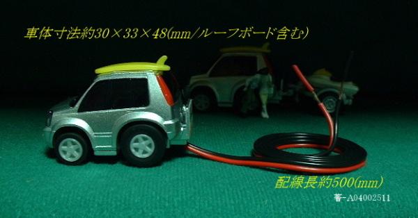 * X-trail * X-TRAIL * белый head мигает specification *W*