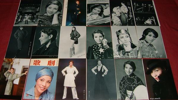 【宝塚切り抜き】 1976年～　瀬戸内美八（月組）　T1