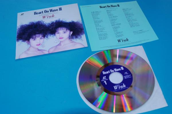 Wink Heart On WaveⅢ　相田翔子　鈴木早智子　ウィンク