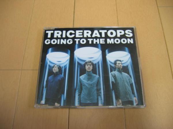 Try Sera tops /GOING TO THE MOON