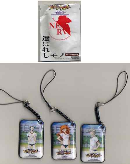  Neon Genesis Evangelion promise. hour strap 6 kind set 