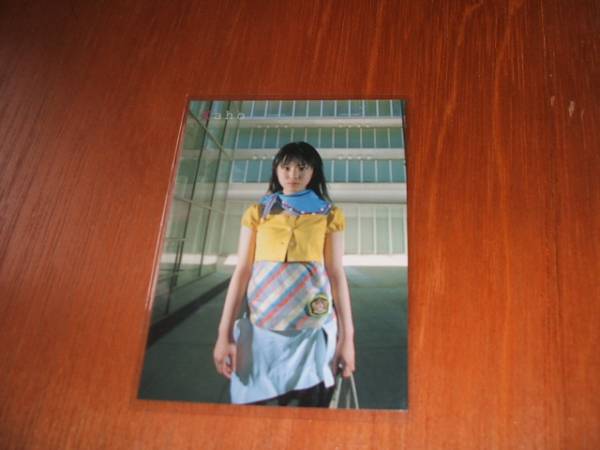 лето . коллекционные карточки G-85 лето . коллекционные карточки G-85