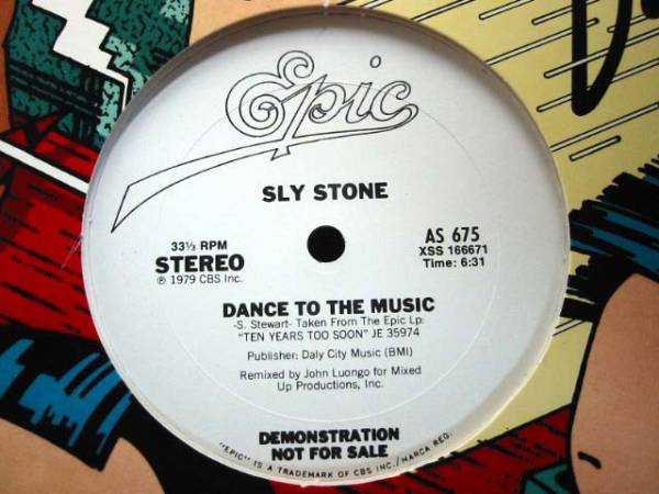 □試聴□Sly Stone - Dance To The Music/Sing A Simple Song□_画像1