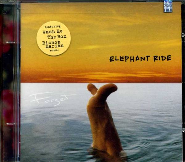◆Elephant Ride 「Forget」