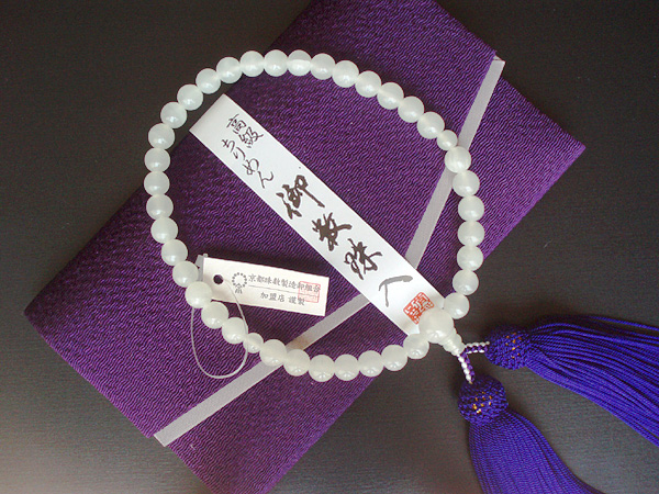 【たま屋】数珠●最高級ホワイトオニキス女性紫房1年保障●袋付_画像2