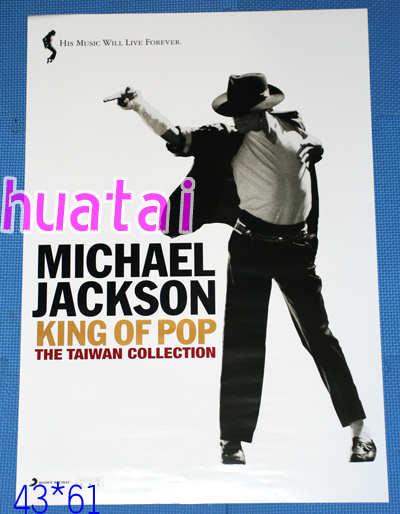  Michael * Jackson The taiwan collection notification poster 