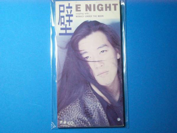8CM CD 美品 E NIGHT　壁　　１００円均一_画像1
